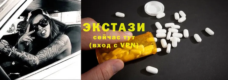 блэк спрут онион  Саки  Ecstasy бентли  сколько стоит 